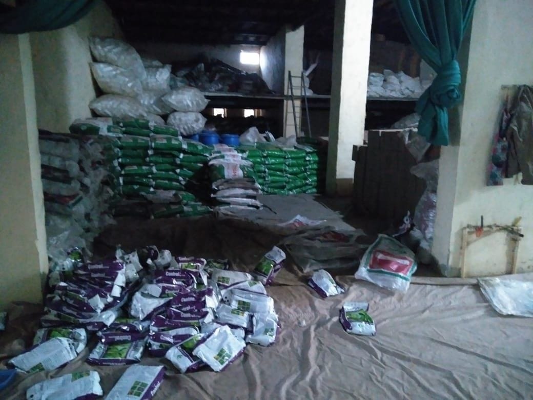 Chief Minister's flying squad raided pesticide-manure factory, filled 14 samples
