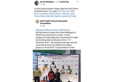 Under-15 National TT Championships: Suhani Mahajan of Uttar Pradesh Ranks 3rd at All India Level