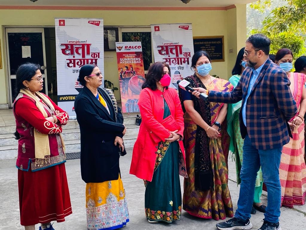 UP Assembly Election 2022 mirzapur Aadhi Abadi Ki Baat Coverage News Updates In Hindi