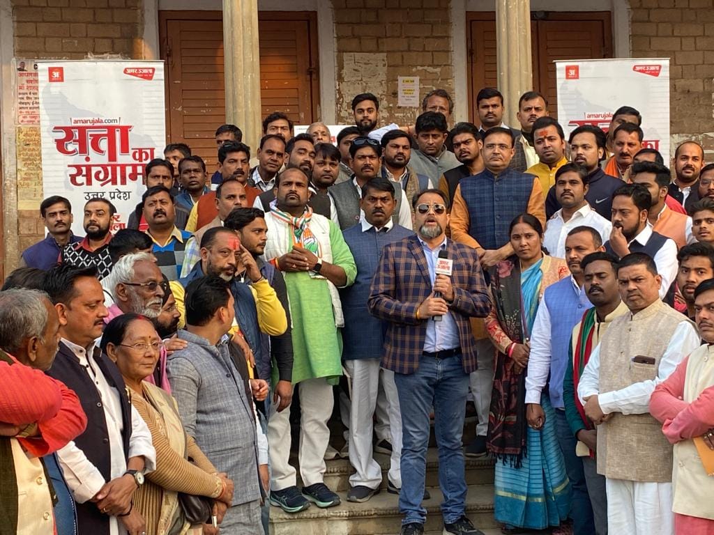 UP Assembly Election 2022 mirzapur Live Debates And Discussions Coverage News Updates In Hindi