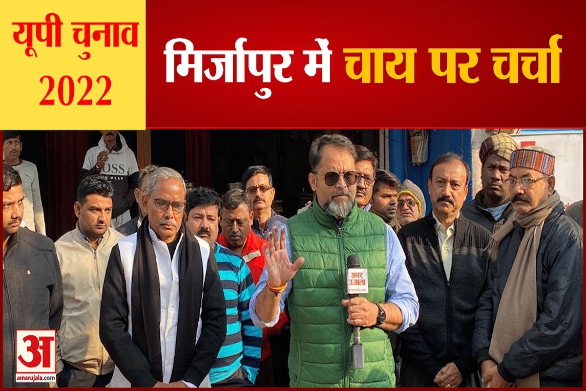 यूपी न्यूज