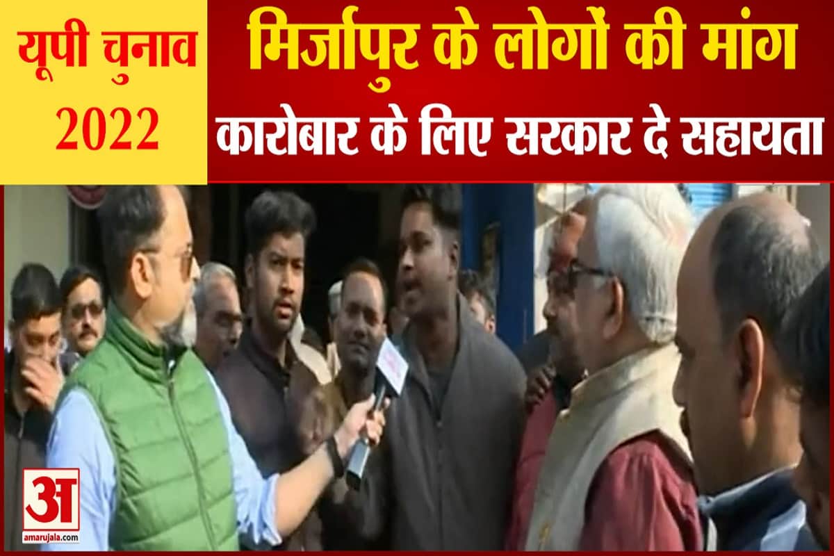 यूपी न्यूज