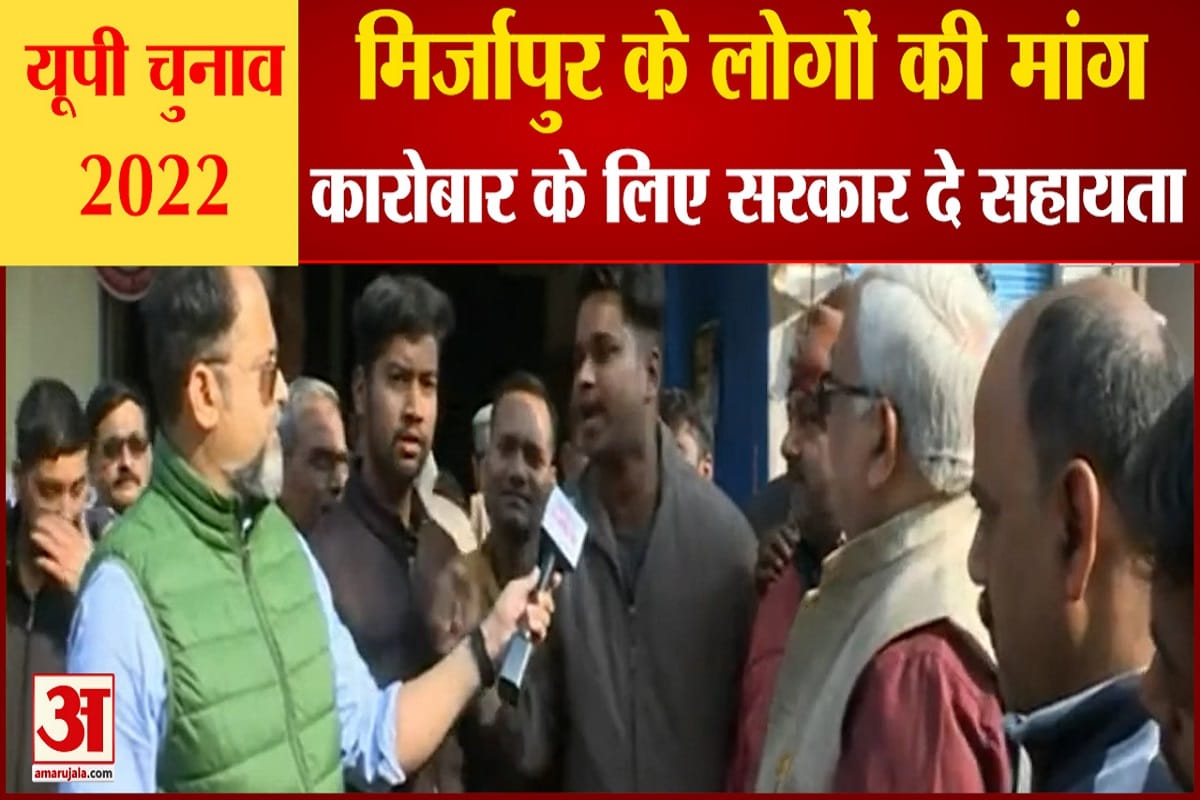 यूपी न्यूज