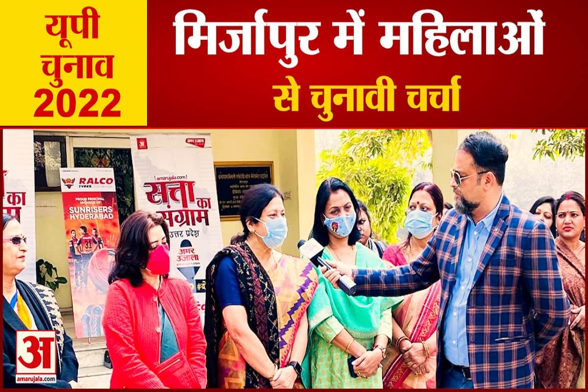 यूपी न्यूज