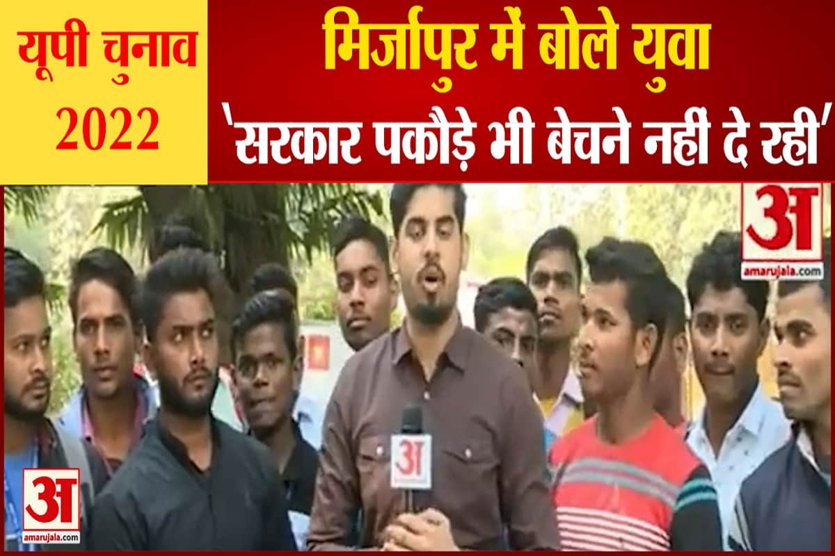 यूपी न्यूज