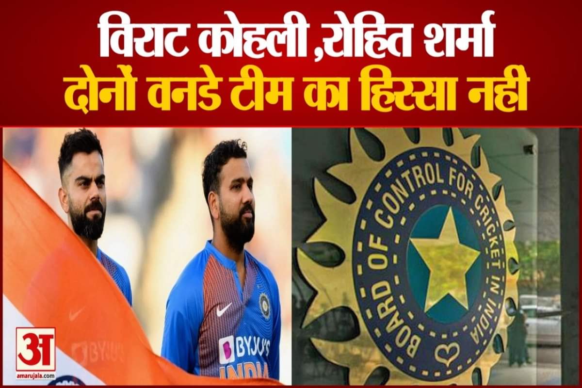 विराट कोहली