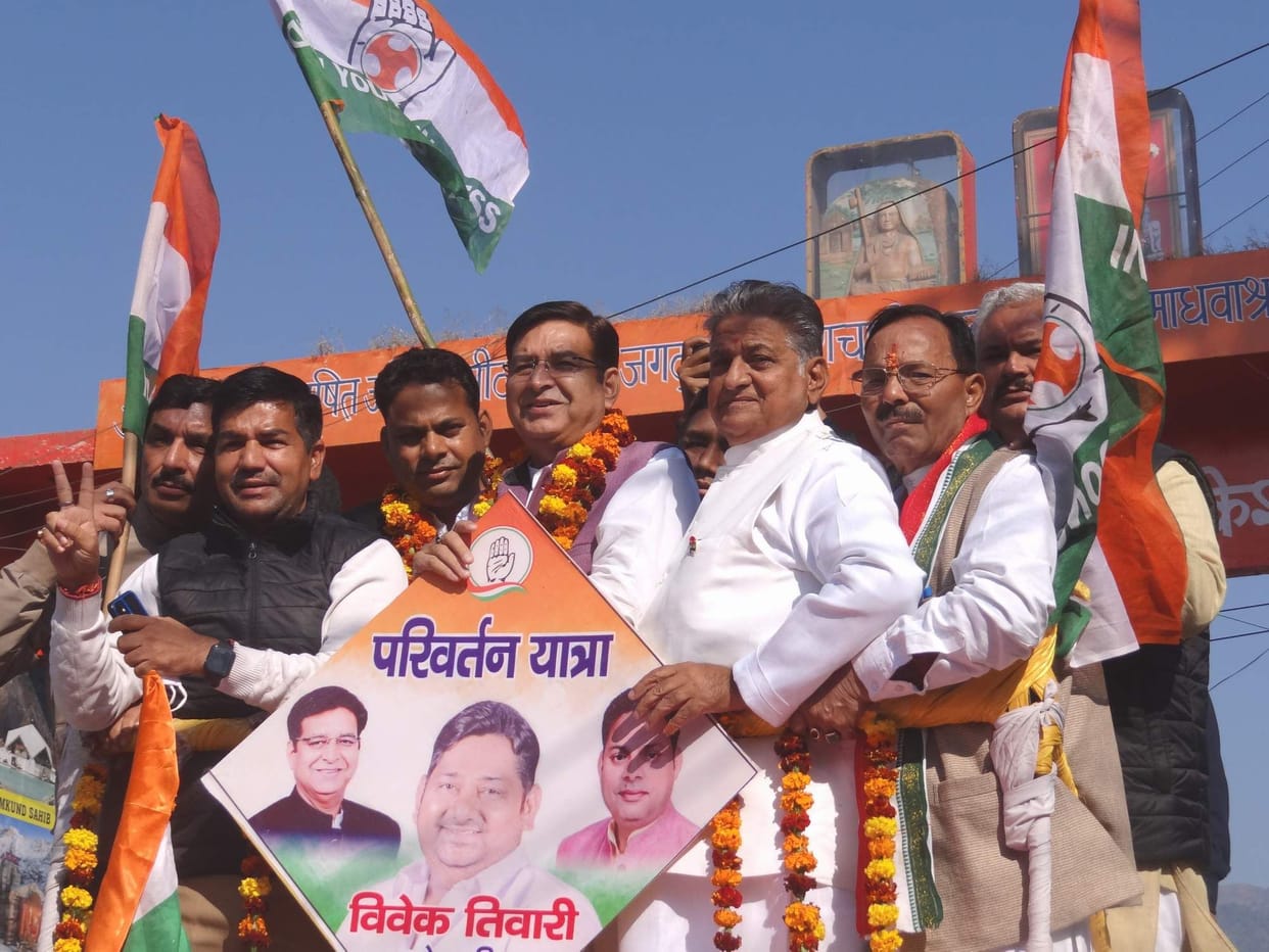 Make youth Congress government, we will give employment: Pritam Singh