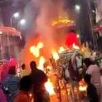घोड़ा बग्गी में लगी आग