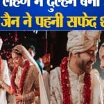 बॉलीवुड