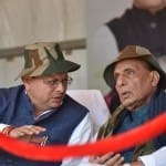 राजनाथ सिंह