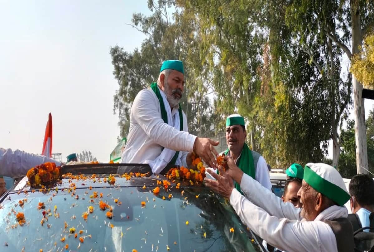 Muzaffarnagar: Chaudhary Rakesh Tikait has got a new identity in the country and the world due to the farmers movement