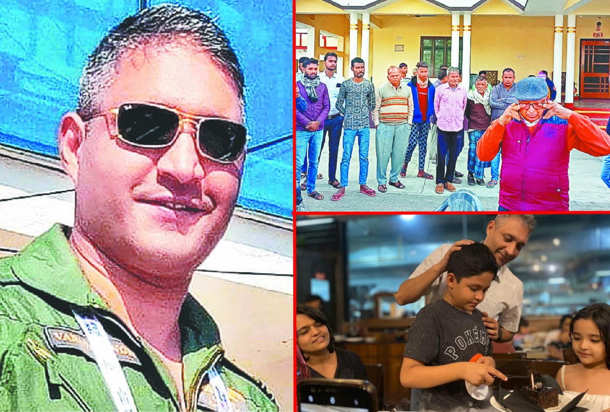 Group Captain Varun Singh death special story on childhood