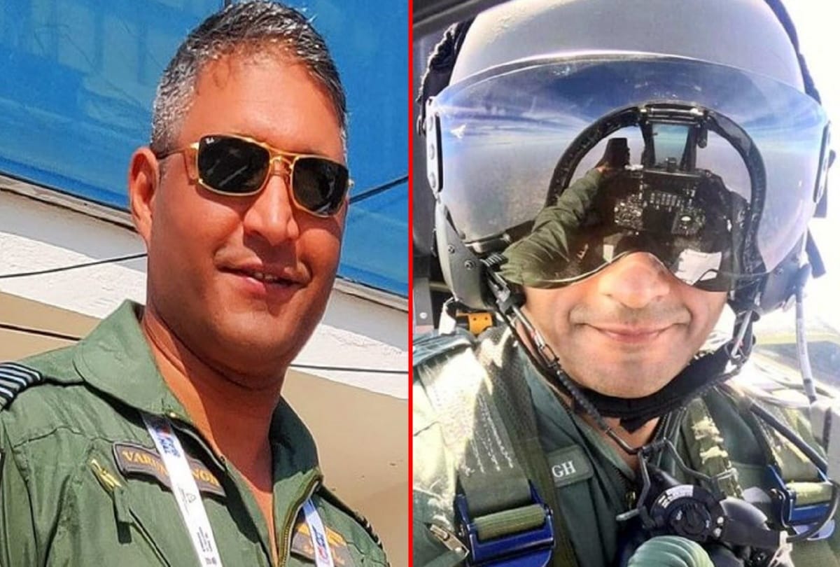 Group Captain Varun Singh death special story on childhood