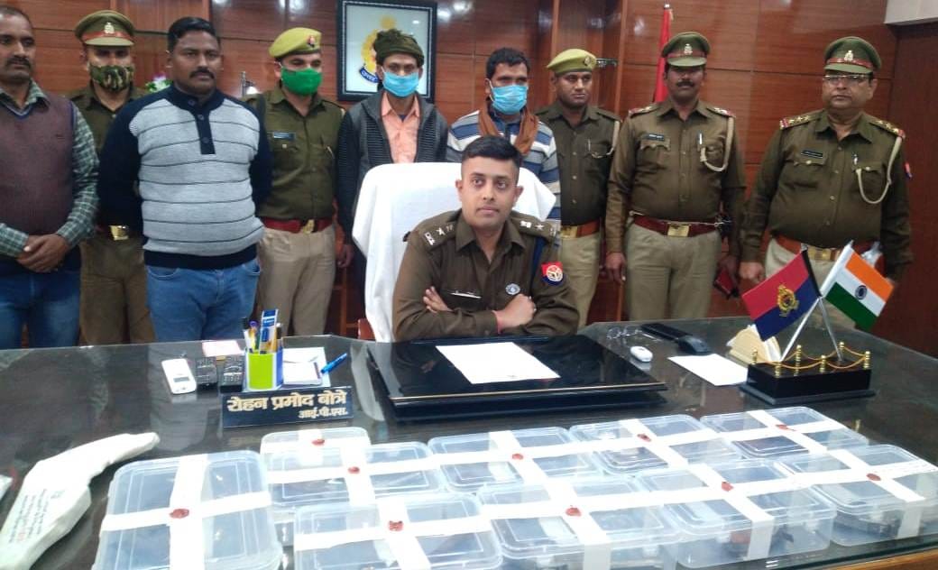 illigle weapon factory busted, weapon recovered