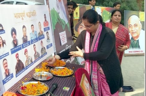 Photo exhibition of great men organized under the Amrit Mahotsav of Azadi