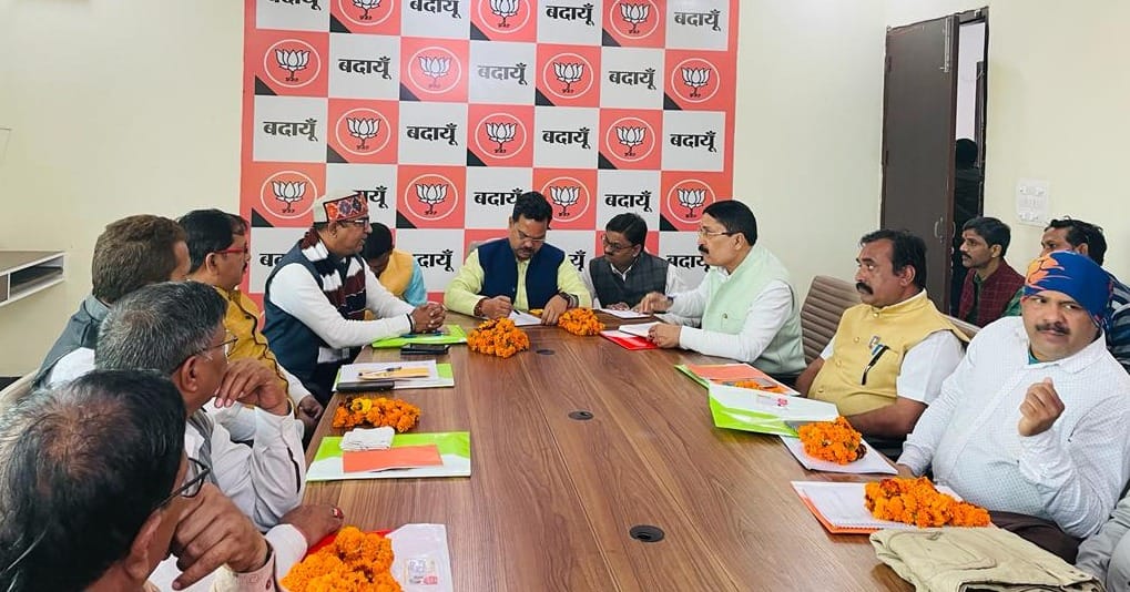 badaun 145 vidhan sabha 2022, bisauli 142 vidhan sabha 2022, sahaswan 143 vidhan sabha 2022, bilsi 144 vidhan sabha 2022, shekhupur 146 vidhan sabha 2022, dataganj 147 vidhan sabha 2022