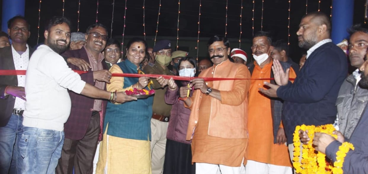 Civic Amenities