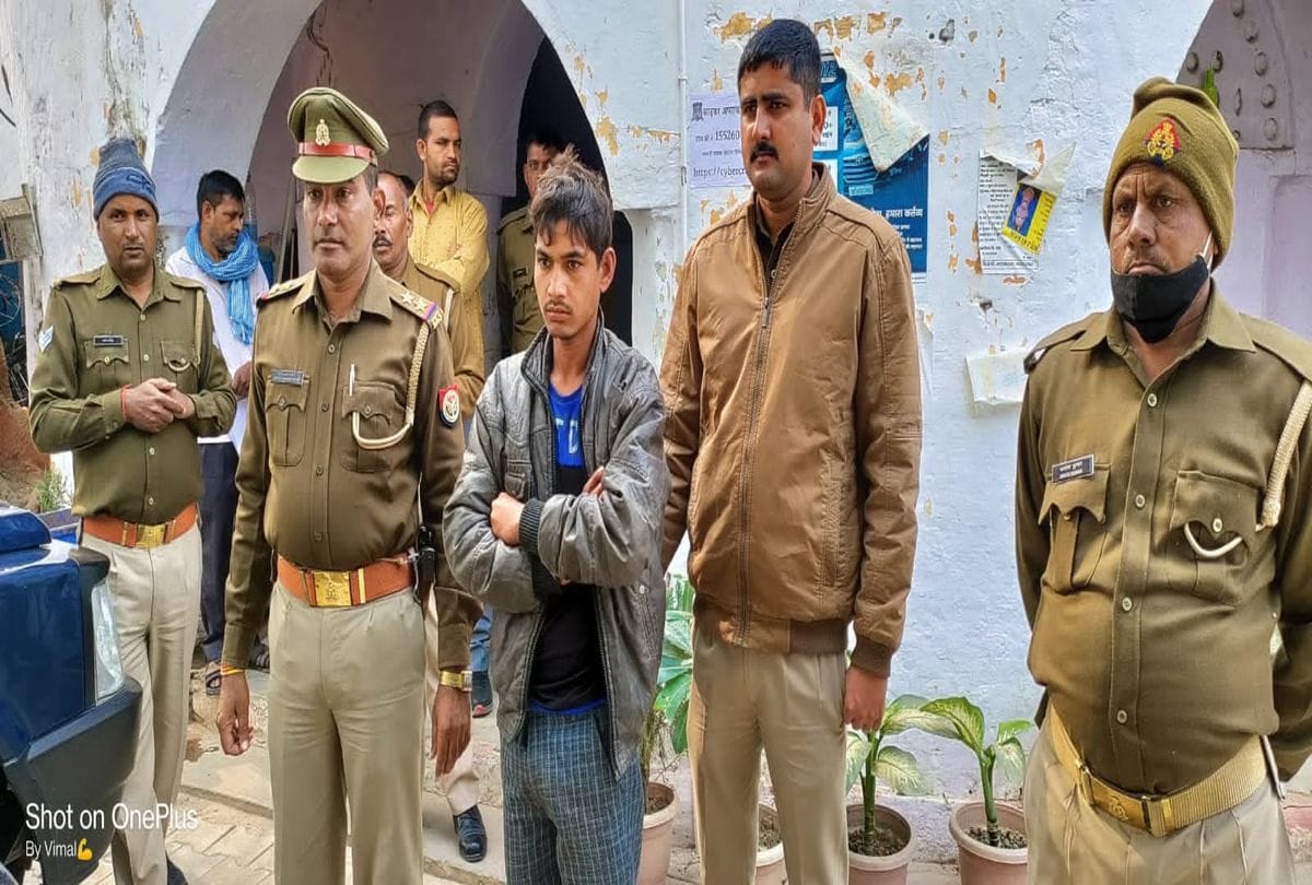 Sexual Abuse With Six Year Old Girl In Pinahat