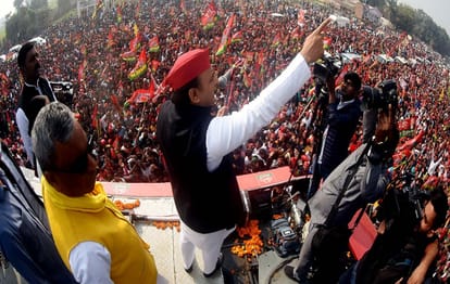 UP Election 2022: samajwadi party Akhilesh Yadav vijay rath yatra supporters and crowd gathered in jaunpur
