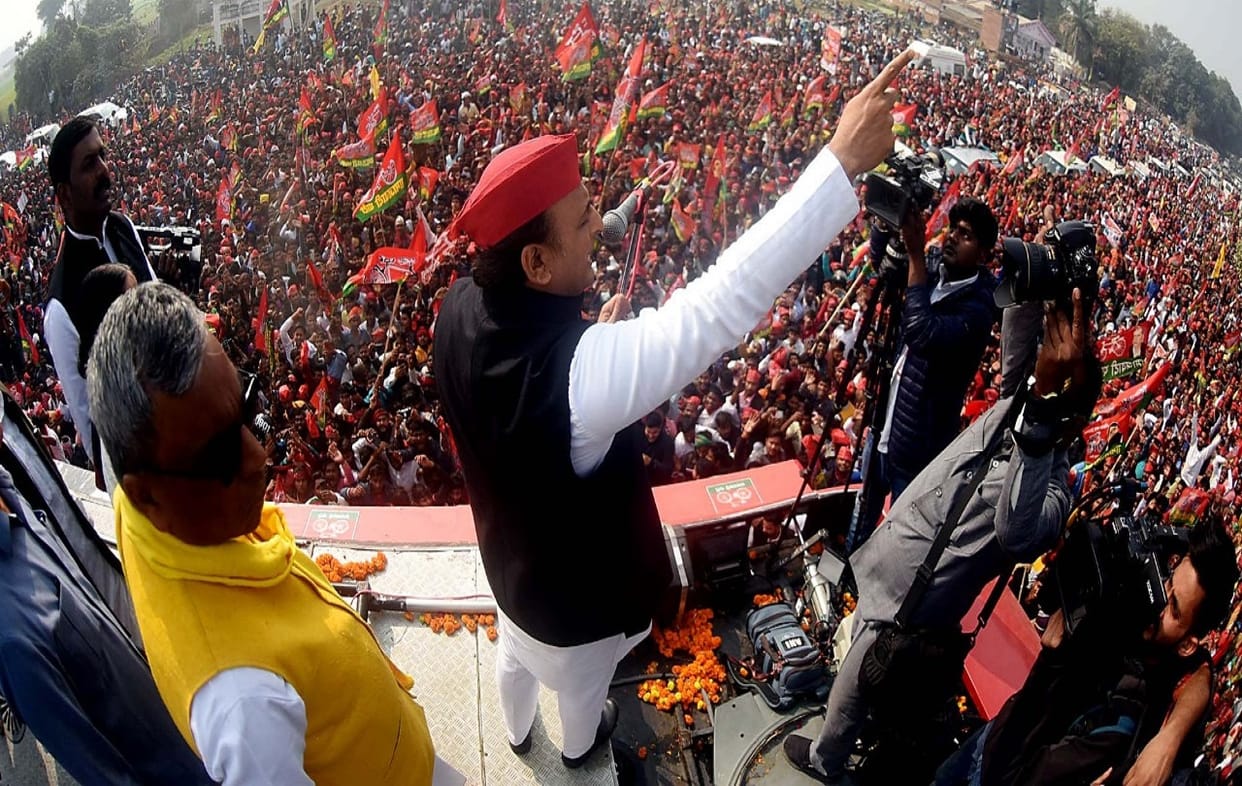 up election 2022 Akhilesh Yadav visit jaunpur  said  government is flouting  constitution petro companies benefited 600 times  in three months