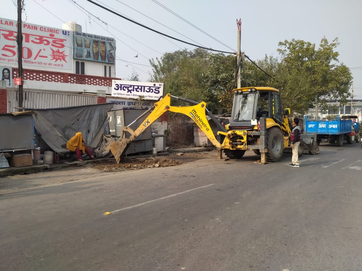Corporation team removed illegal encroachment in front of civil hospital