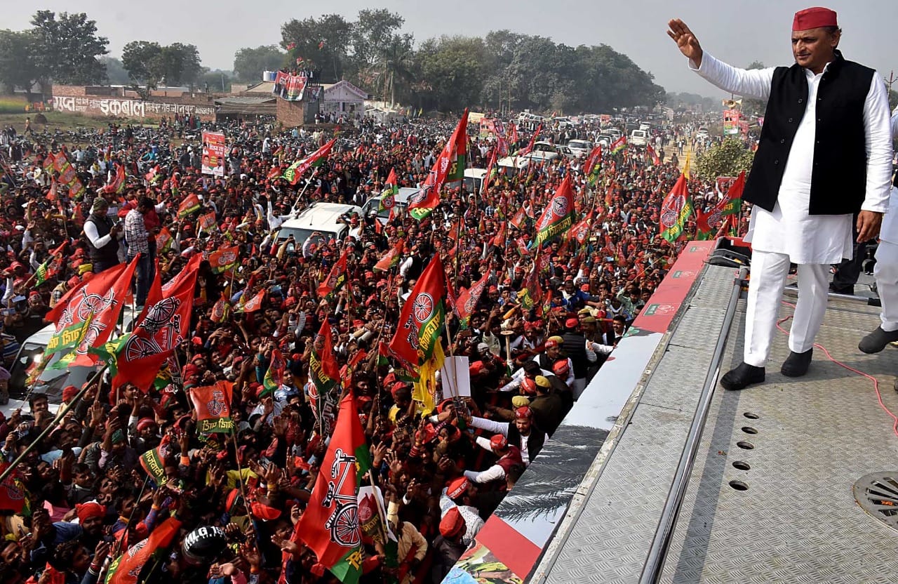 up election 2022 Akhilesh Yadav visit jaunpur  said  government is flouting  constitution petro companies benefited 600 times  in three months