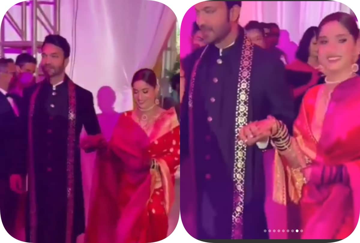 Ankita Lokhande Vicky Jain Reception Party After Wedding