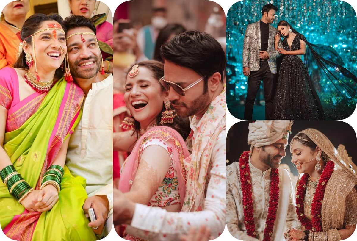 Ankita lokhande and vicky jain wedding album haldi mehndi sangeet pictures