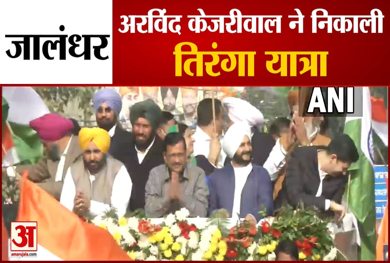 अरविंद केजरीवाल