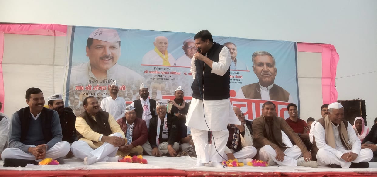 Mathura: This is a government fighting brother to brother: Sanjay Singh