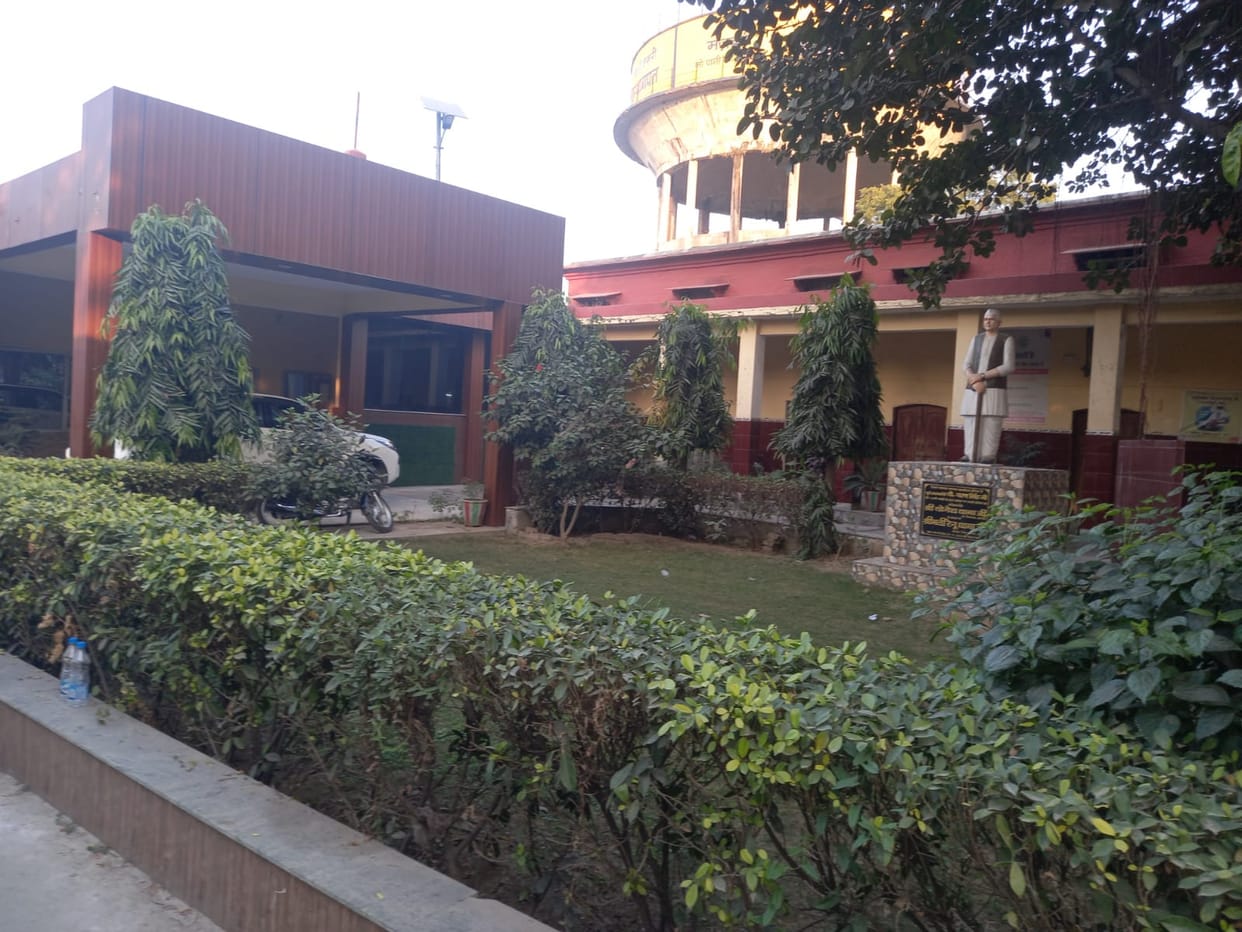Development of District Panchayat started with 14 crores