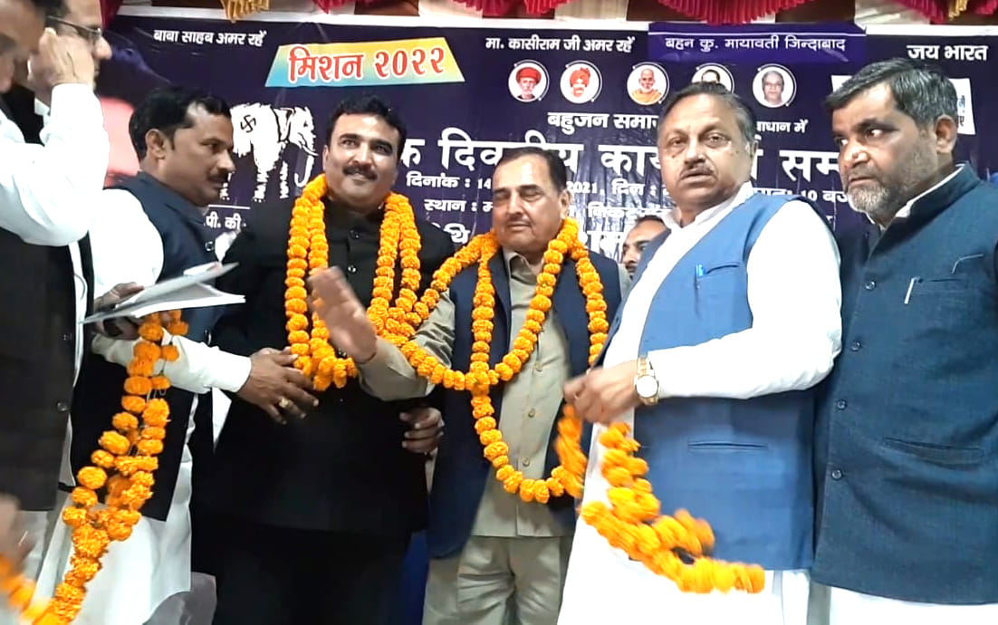 No harm to BSP from ASP in elections: Raine