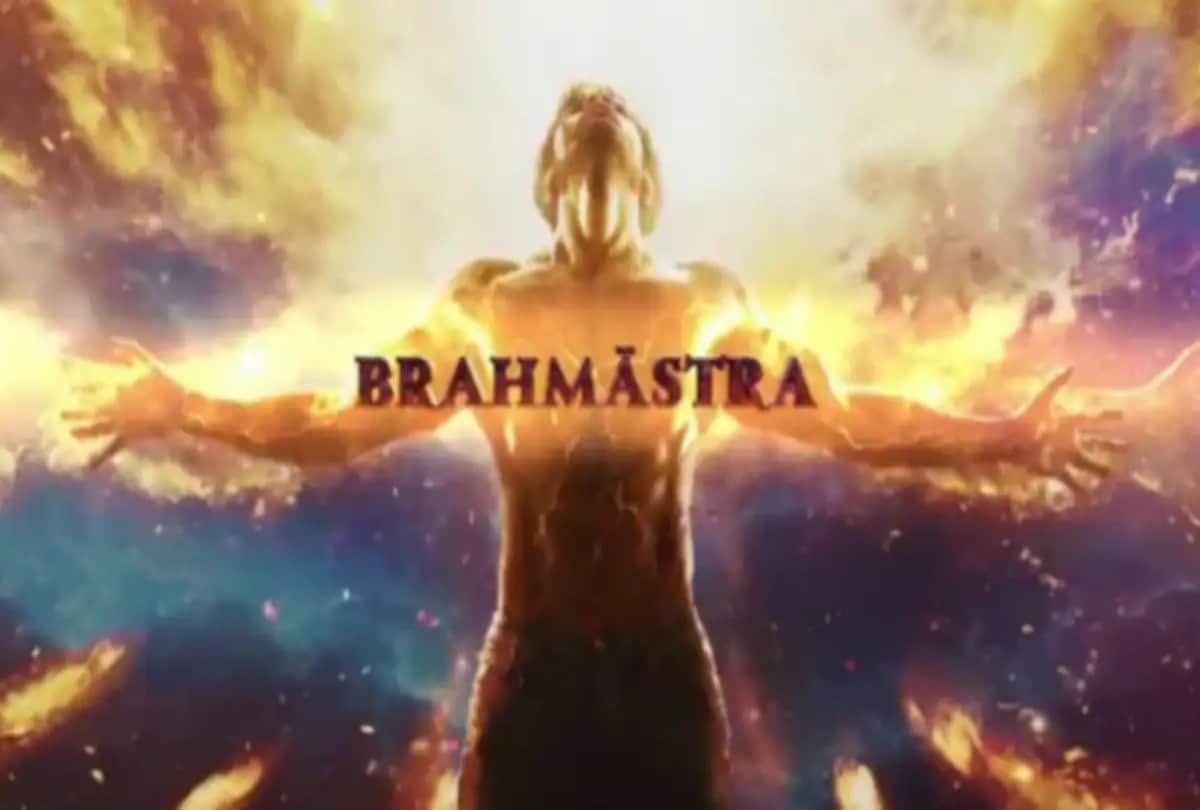 Brahmastra alia bhatt  ranbir kapoor film Creates History Joins Thor 2 & More hollywood movie list On Disney Global Slate