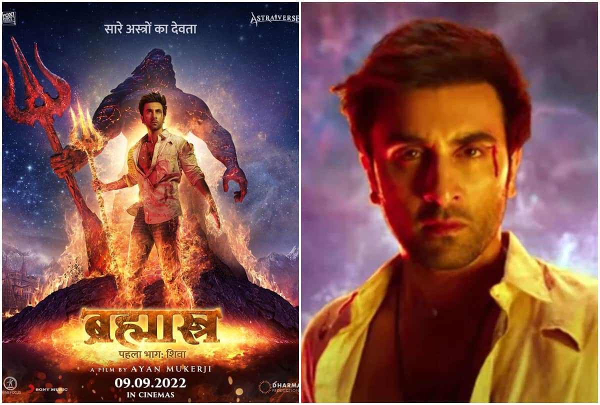 alia bhatt ranbir kapoor completed shooting of brahmastra karan johar posted a video of varanasi