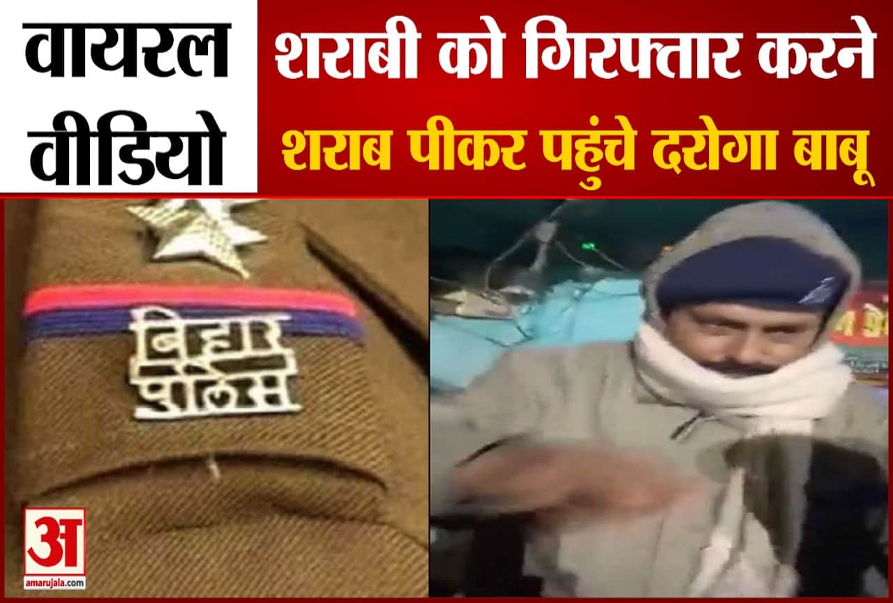 बिहार गोपालगंज