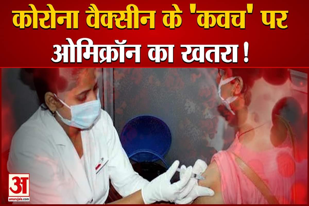 कोरोना वायरस