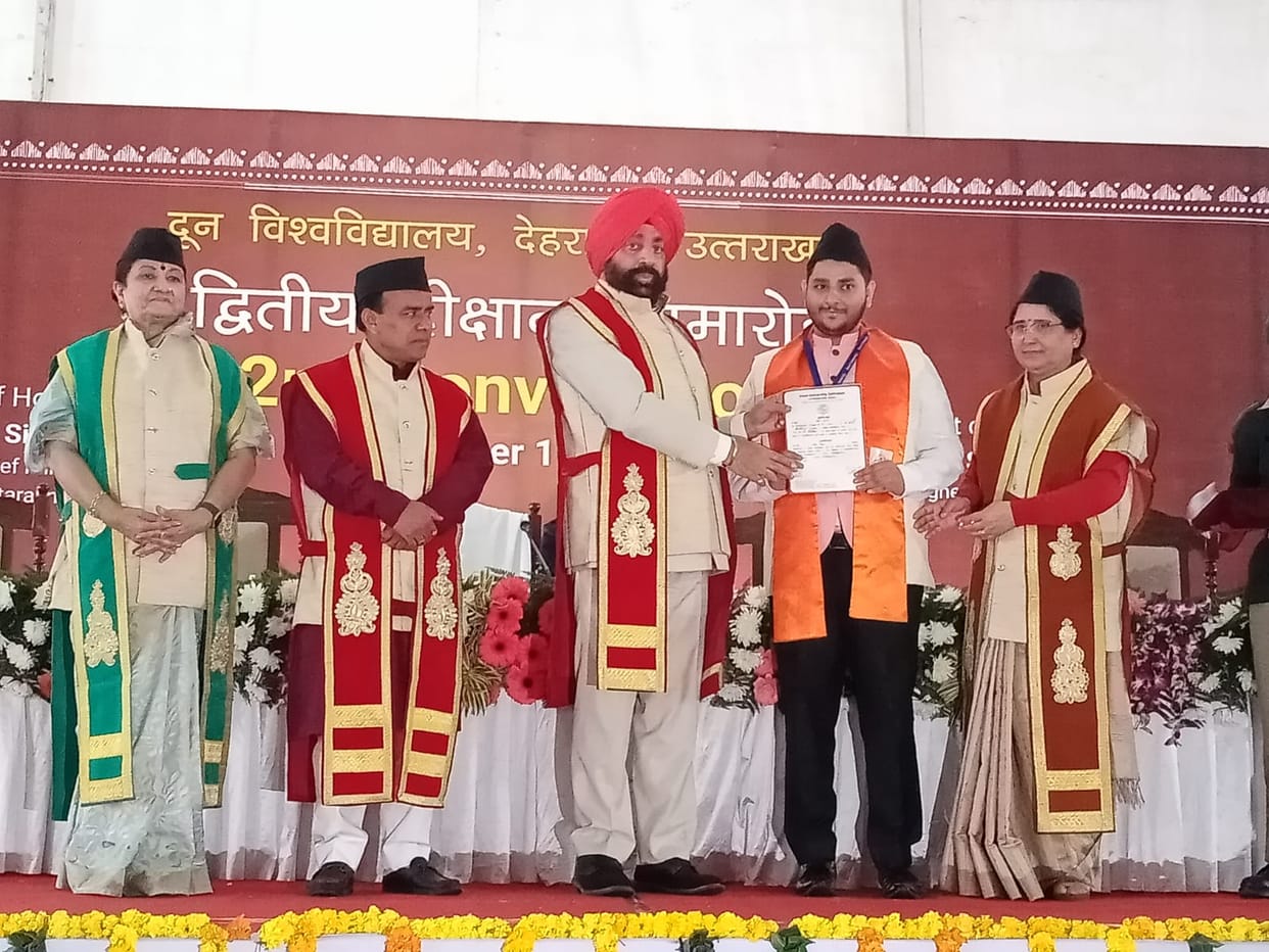 doon university convocation: face shines after getting degree, governor says there is no substitute for hard work