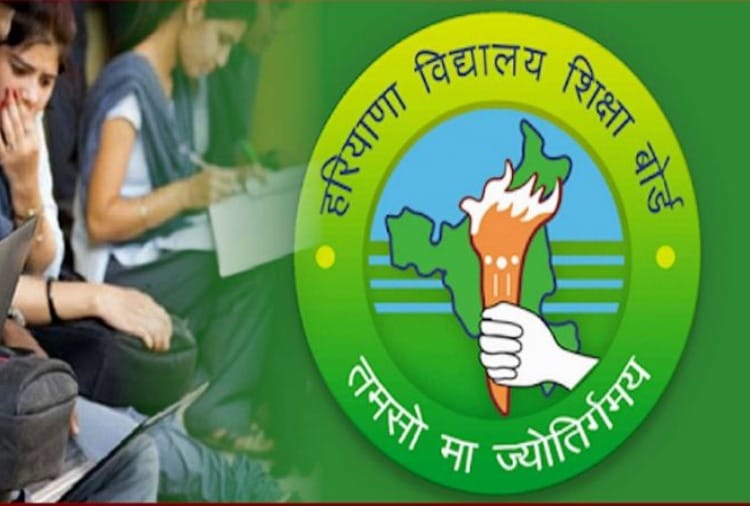 Applications will be online for the annual examination till 17
