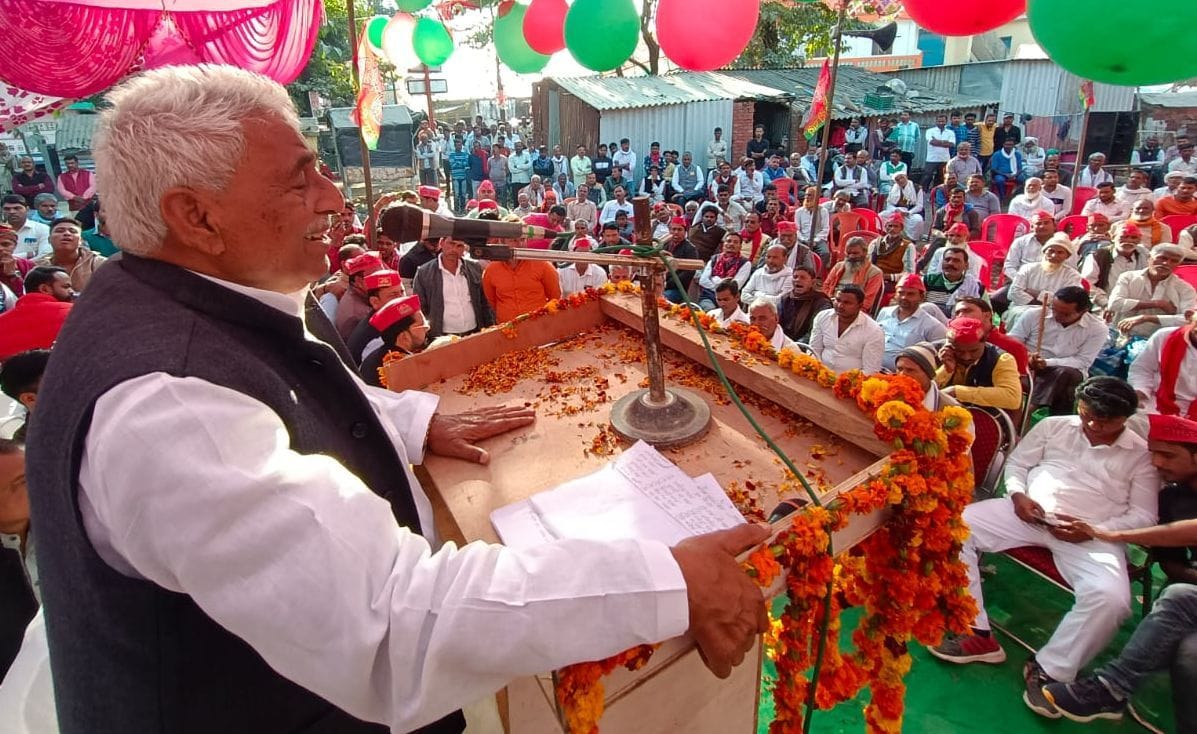 mata prasad pandey related news