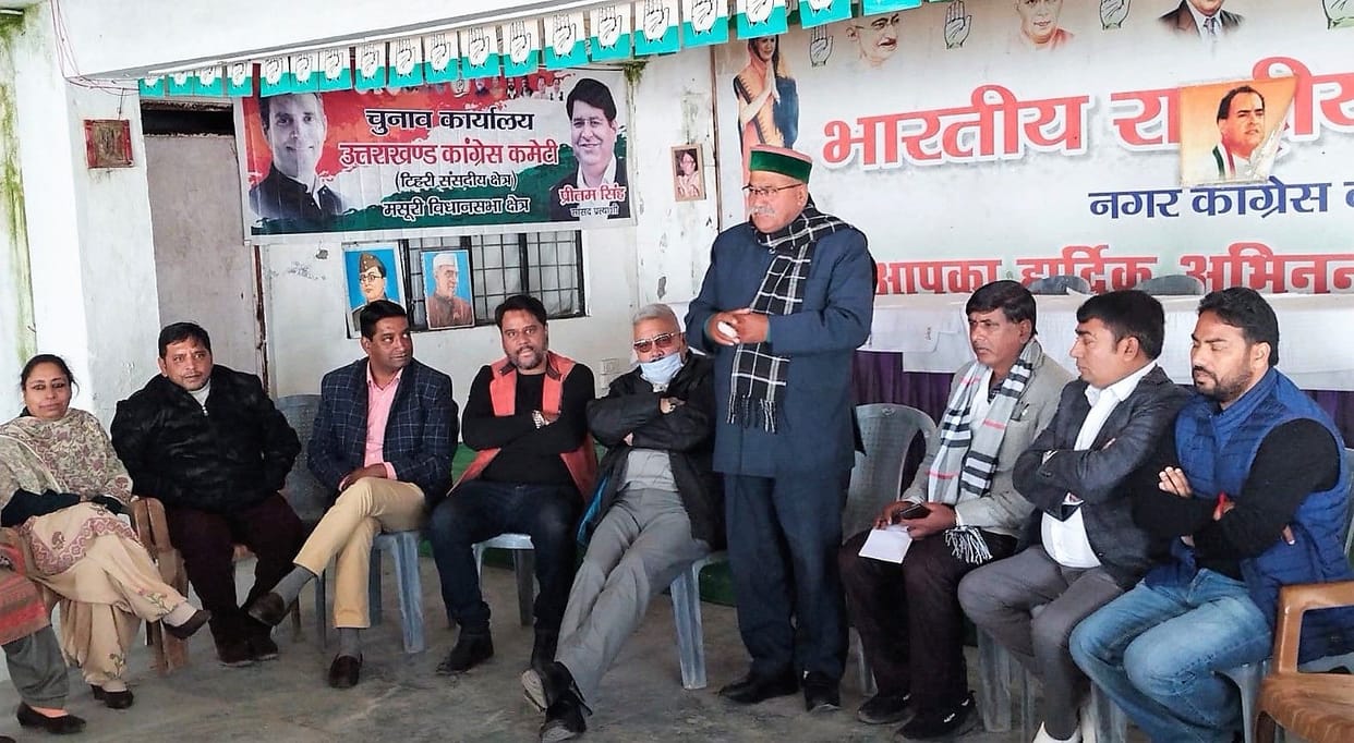 Congressmen gathered to make the rally a success