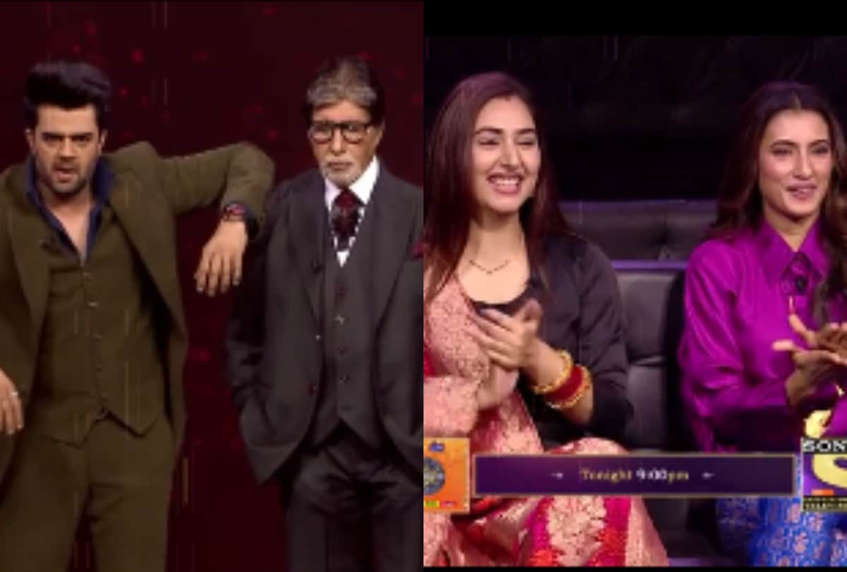 kaun banega crorepati 13 amitabh bachchan competes with disha parmar, aditi gupta manish paul give this task to big b