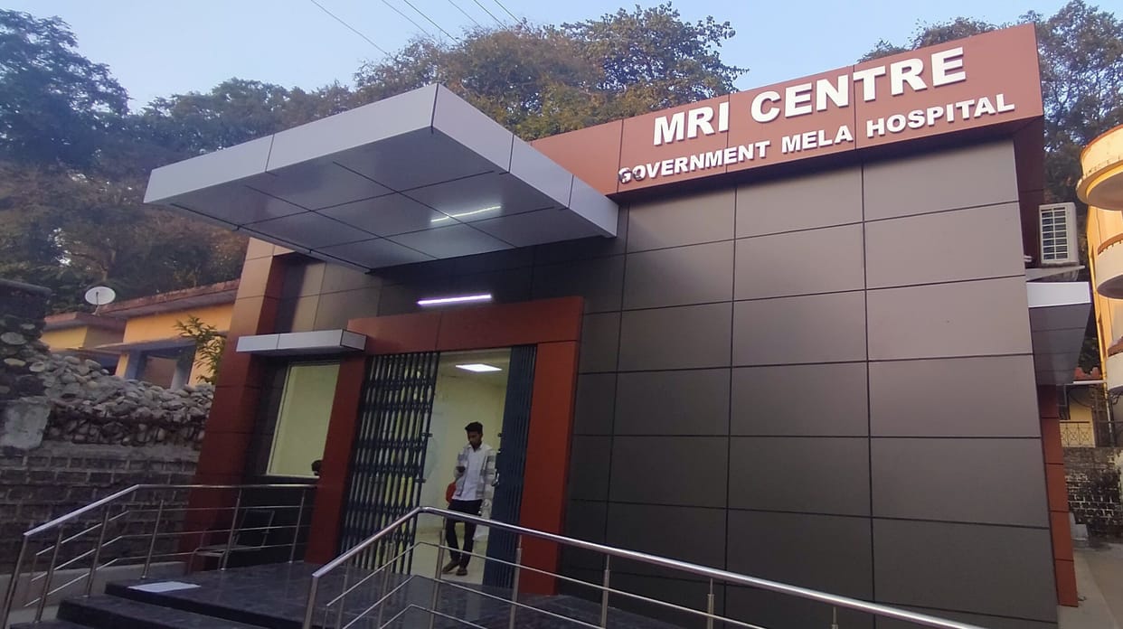 MRI should not become a white elephant