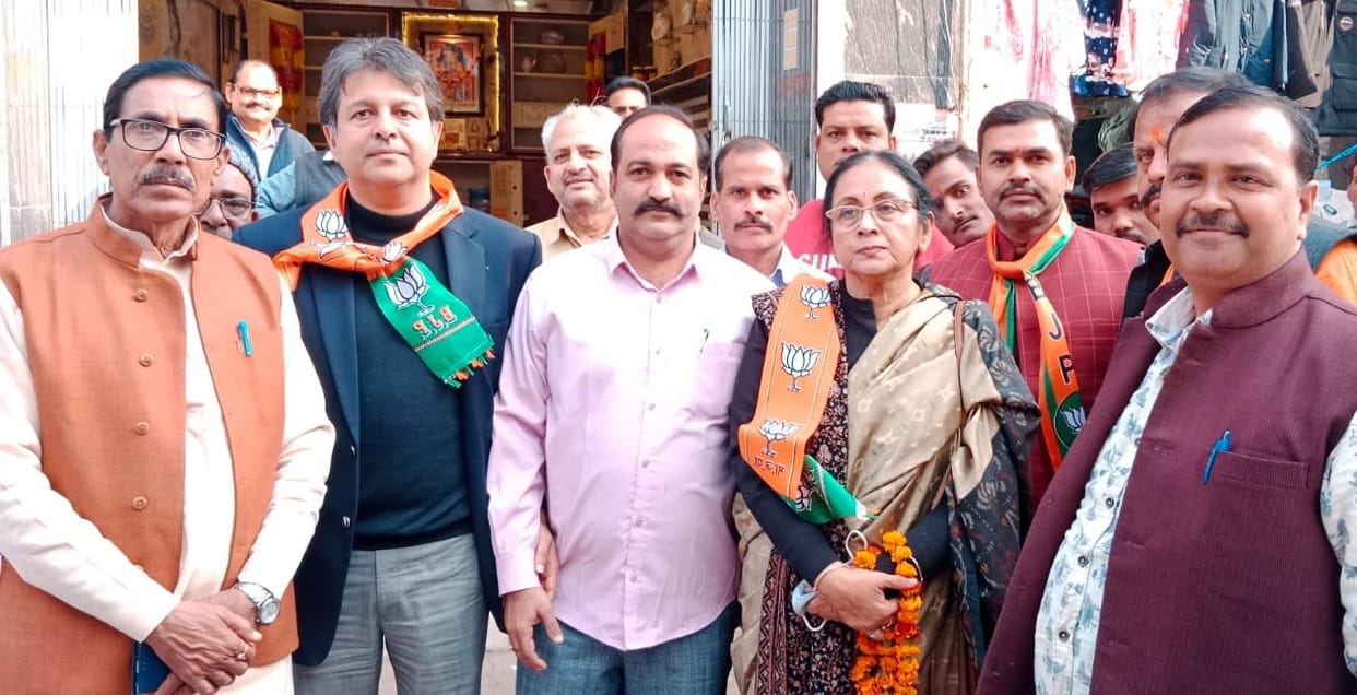 rani rita singh join bjp