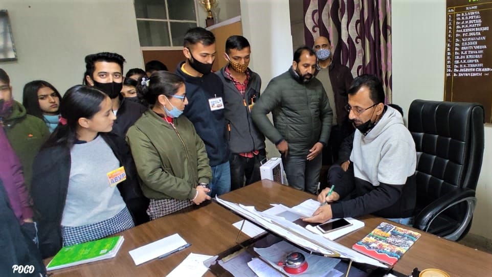 abvp demand to recruitment of teacher post in nerwa college