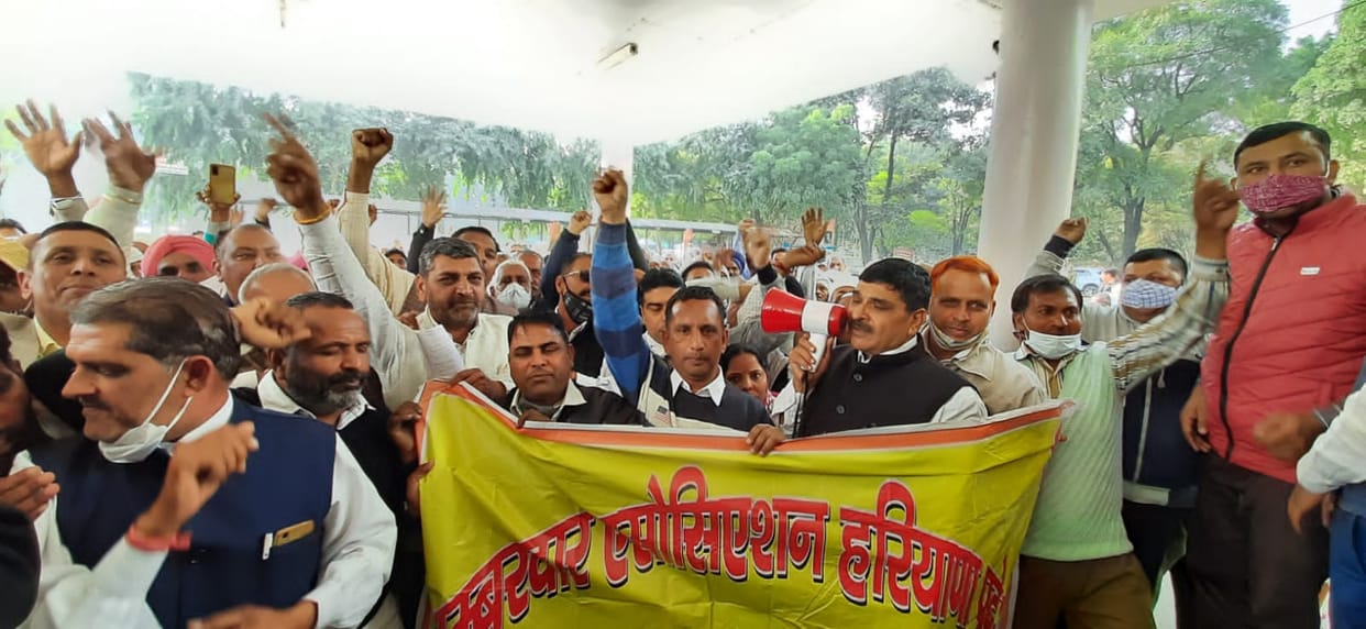 Numberdars roared against the government, Yamunanagar