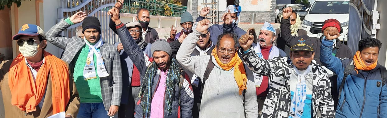 Alleged that mining was approved by forging signature, villagers demonstrated