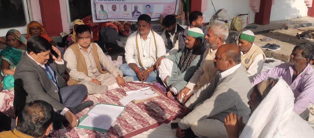 Mane Zilla Panchayat Member