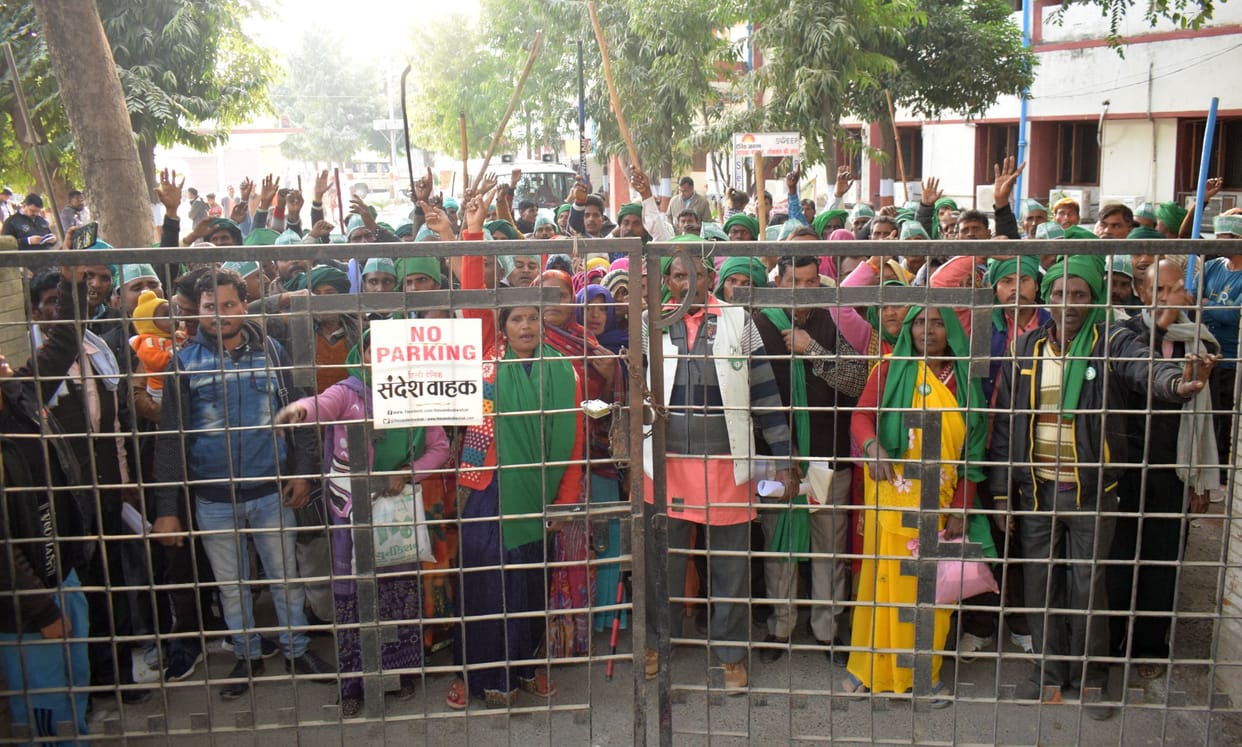 bhakiyu worker lock vikas bhawan