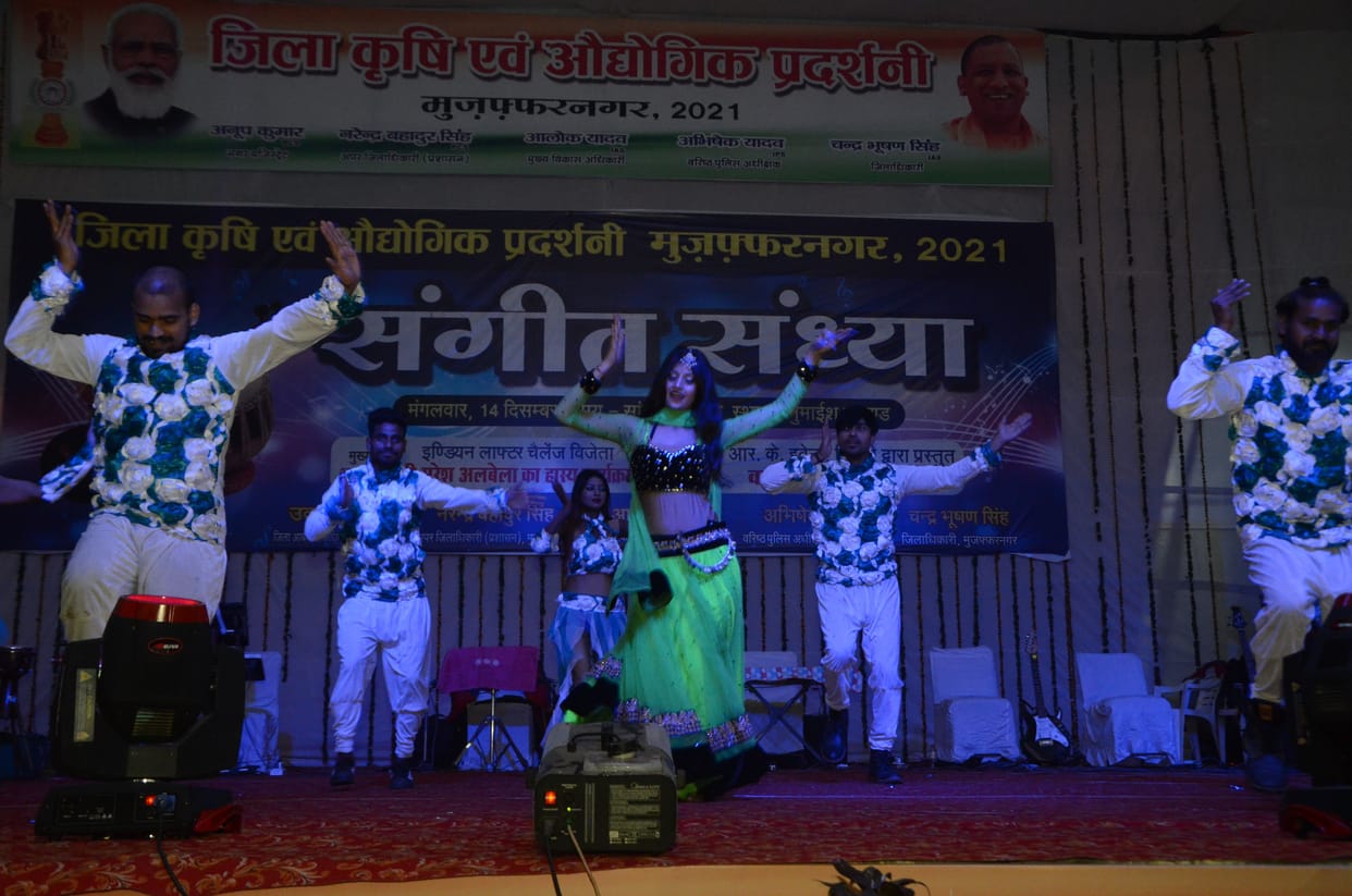 District Agricultural and Industrial Exhibition: 'Aye Mere Watan Ke Logon' reverberated in the musical evening