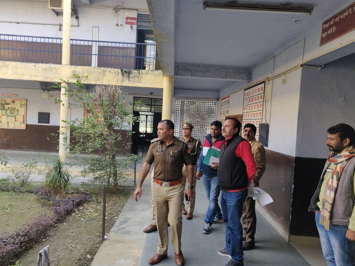 Physical Inspection of Outstation Police Residences